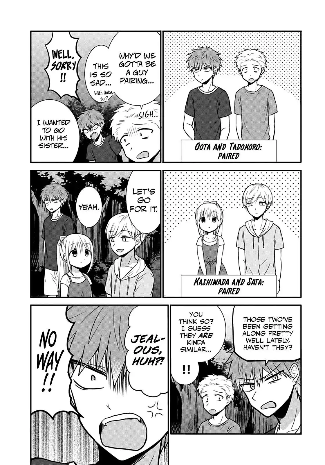 Expressionless Kashiwada-san and Emotional Oota-kun Chapter 35 4